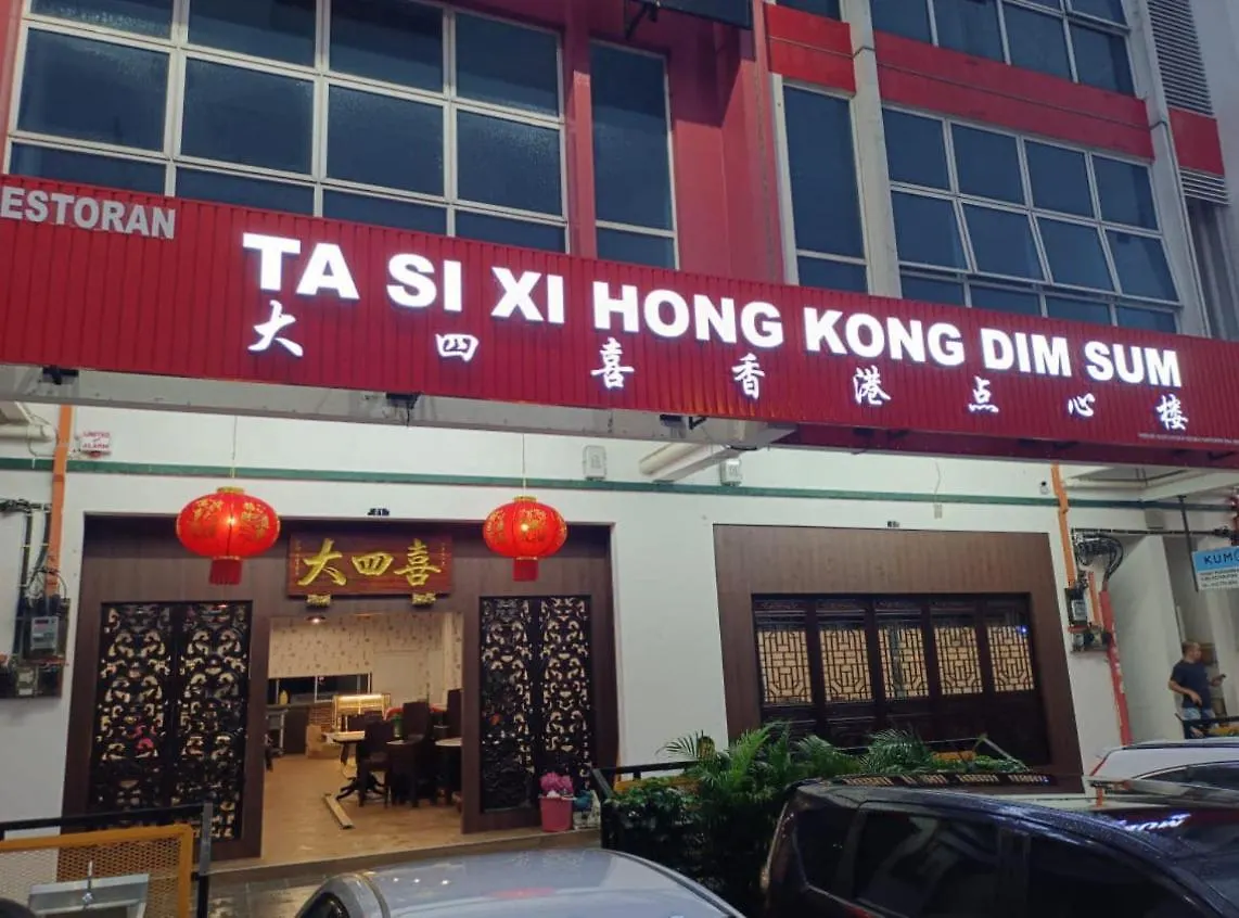 Apartment Austin Manhattan,2-5Pax Walk Dist To Singv,Central Johor Bahru Malaysia